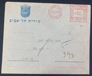 1950 Tel Aviv Israel Meter Cancel Judaica Official Cover