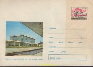 664722 MNH RUMANIA 1969 ESTACIONES FERROVIARIAS