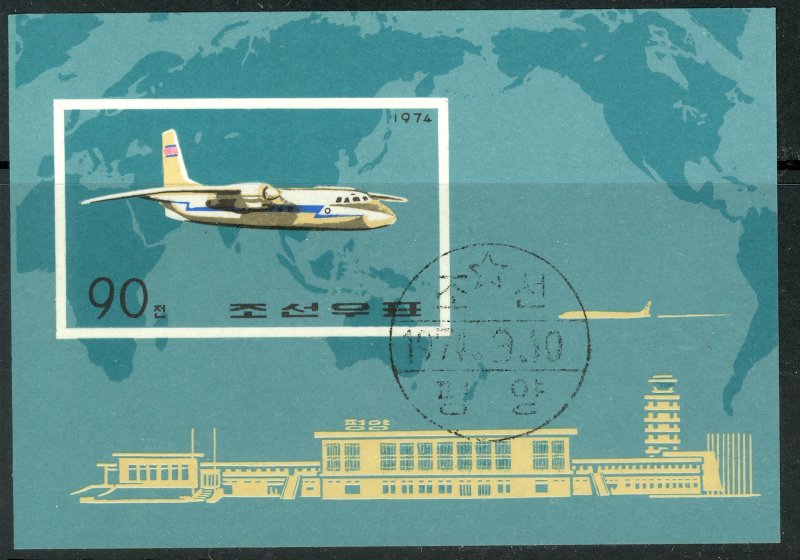 KOREA DPR 1974 ANTONOV AN-24 AIRPLANE Souvenir Sheet Sc 1259 CTO Used