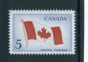 Canada 439  Used (5)