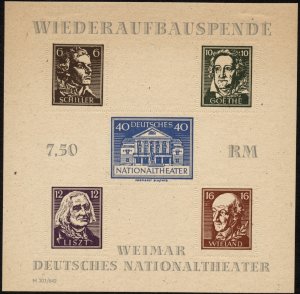 Germany Thuringia 1946 Block 3 #16N9 Weimar National Theater Sheet MLH Unwmk