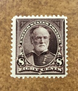 #272 VF NH fresh mint stamp 8c  1895