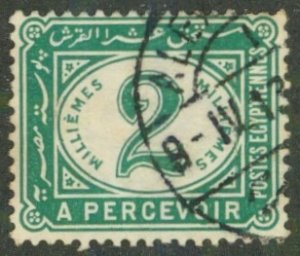 EGYPT J15 USED BIN $0.70