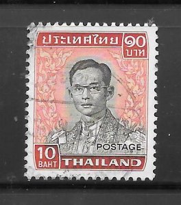 Thailand #615 Used Single