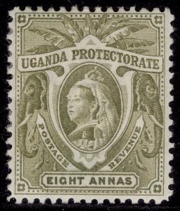 UGANDA QV SG89, 8a pale olive, M MINT. Cat £20.