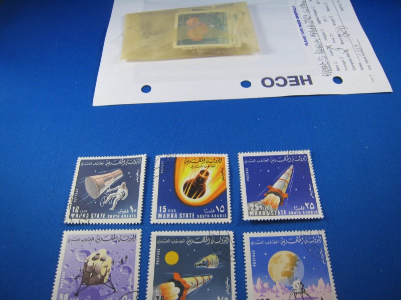 ADEN SPACE TOPIC  1967 SET OF 9  DEALER'S LOT OF 9 SETS  USED