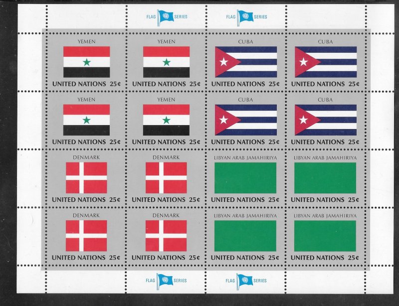 United Nations #532-35 MNH Sheet (15571) (Stock Photo)