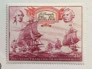 French Polynesia 1976 Scott C129 MNH - 31fr,  American Independence Bicent, ship