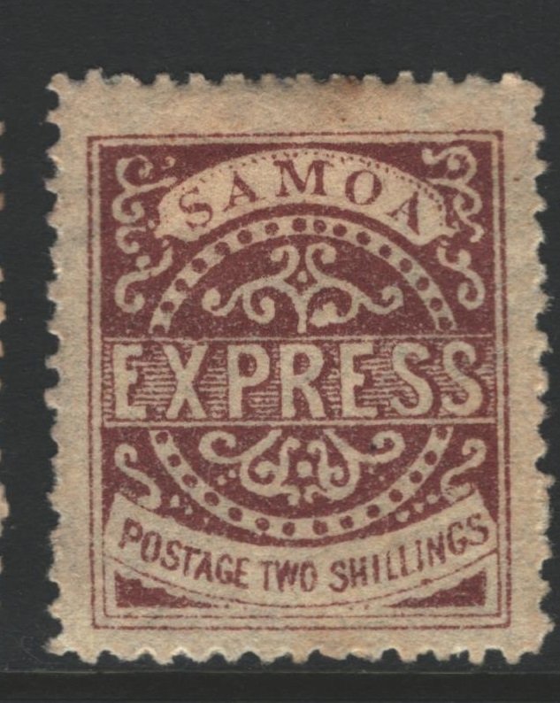 Samoa Express Reprint / Forgery