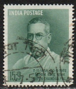 India Sc #320 Used