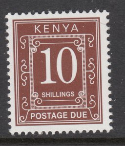 Kenya J15 MNH VF