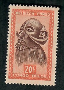 Belgian Congo #254 MNH single