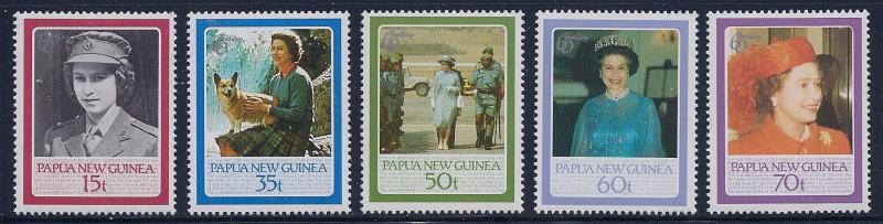 Papua New Guinea Scott # 640 - 644 MNH