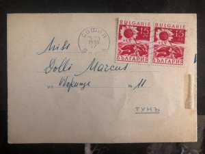 1938 Sophia Bulgaria Tennis Club Invitation Cover To Tuna