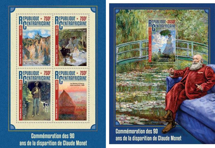 Art Impressionism Dada Picasso Dali Nude Central Africa MNH stamps set 22 sheets