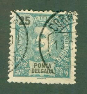 MOZAMBIQUE 99 MH BIN $0.50