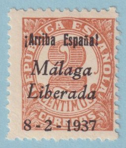 SPANISH SAHARA 10L4 MALAGA LIBERADA MINT NEVER HINGED OG** NO FAULTS! BLO