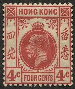 HONG KONG 1921 4c GV Sc 133, F-VF MH