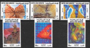 UNITED ARAB EMIRATES SG569/74 1987 FINE ARTS SET MNH