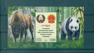 Belarus - Sc# 792. 2012 Belarus-China Pact. Panda Bear. MNH. $4.75.