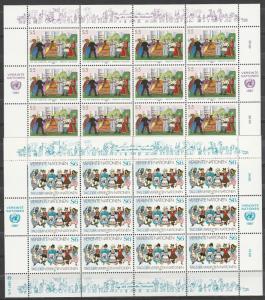 United Nations Vienna #74-5  Panes Of 12 MNH CV $22.00  (A3387L)