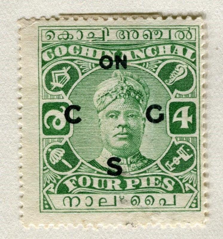 INDIA COCHIN;  1919-33 early SERVICE Optd. issue fine used 4p. value