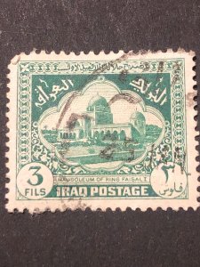 Iraq postage, stamp mix good perf. Nice colour used stamp hs:1