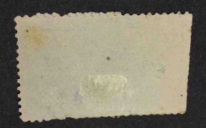 US STAMPS #E1 USED LOT #26279