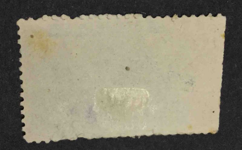 US STAMPS #E1 USED LOT #26279