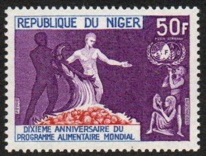 Niger Sc #C220 MNH