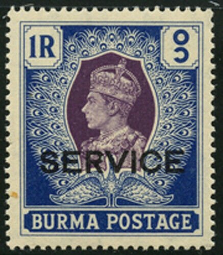 Burma 1939 1R Official Ovpt George VI Sc# O24 NH