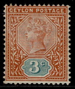 CEYLON QV SG245, 3c terracotta & blue-green, M MINT.