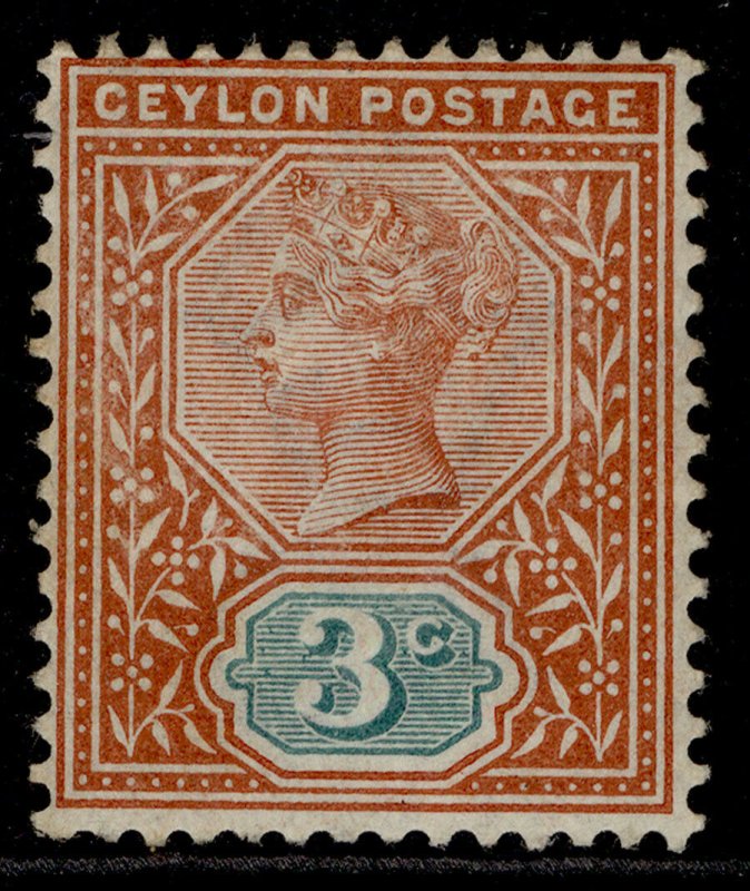 CEYLON QV SG245, 3c terracotta & blue-green, M MINT.