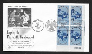 UNITED STATES FDC 4¢ Employ Physically Handicapped 1960 PLATE BLOCK ArtCraft