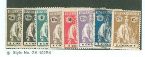 Portuguese Congo #99-106 Unused