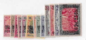 Germany Offices in Morocco Sc #45-57  NG/OG/HR  FVF