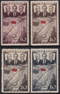 Sc# 636 / 639 Russia 1938 Aviators: 1st Trans-polar flight full set cv $95.00