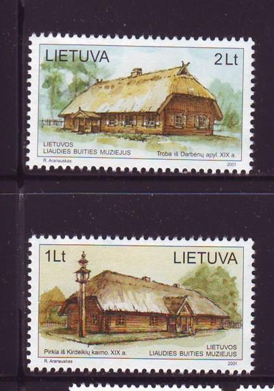 Lithuania Sc700-1 2001 Ethnographic Museum stamp set mint  NH