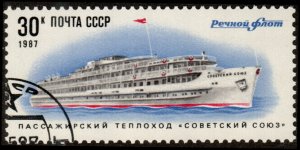 Russia 5559 - Cto - 30k Ship The Soviet Union (1987) (cv $0.50)
