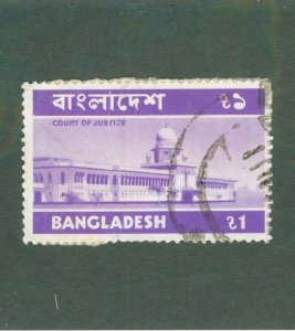 BANGLADESH 82 USED BIN $0.50