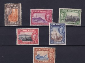Hong Kong KGVI 1941  Centenary Set SG163/168 MH BP16489