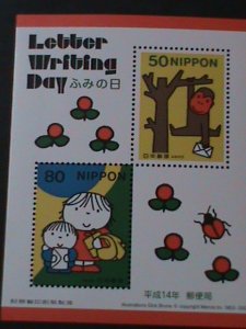 ​JAPAN-LOBBER WRITING DAY-LOVELY CARTOONS S/S MNH VF WE SHIP TO WORLDWIDE.