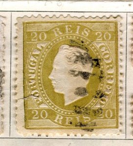 PORTUGAL; 1870 early classic perf Luis issue used 20r. value (FLAW)