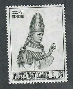 Vatican City #365 Mint Hinged Single