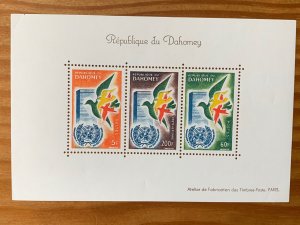 Dahomey 1961 UN Admission, birds MS, MNH. Corner crease.  Scott C16a, CV $7.00