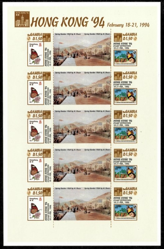 Gambia 1994 - Hong Kong - Sheet of 10 IMPERF Stamps - Scott #1495-6 - MNH