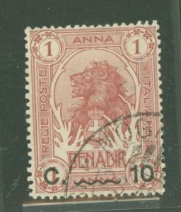 Somalia (Italian Somaliland) #12 Used Single