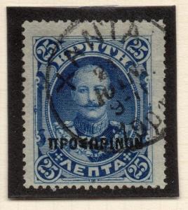 Crete 1908 Early Issue Fine Used 25l. Optd 263128