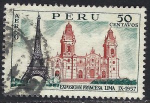 Peru C128 VFU Q541-2