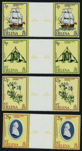 St Helena 324-7 Gutter Pairs MNH Captain Cook, Ship, Flowers